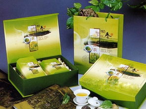 安徽茶叶 礼盒设计,茶叶盒礼盒 包装 ,精品茶叶礼